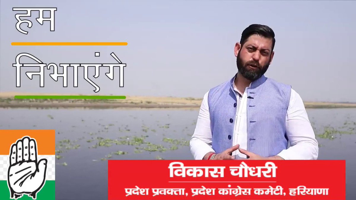 SattaKingDarbar's tweet photo. #RIPVijayaNirmalaGaru @galichart #Dostana2 #DoosraPoster #INDvsWI #ThursdayMotivation #ThursdayThoughts #GAZIABAD
#GALI
#sattakhelo
#sattajeeto
#Breaking #News Play Bazaar Involved in Murder of Congress State spokesperson Vikas Chaudhary Read Here : https://t.co/eyZp4A34rJ https://t.co/PpodLrYwLQ