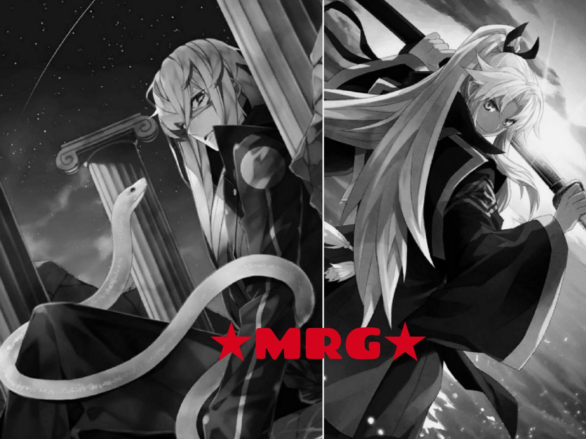 Mrg ゲーム垢 うん なんかうん 良い それだけwww 次はカズキヨネ鯖を待つのみな腐bba Fgo Fate イケメンはアスクレピオス 天草四郎 シロウコトミネ 2部4章 ガチャ
