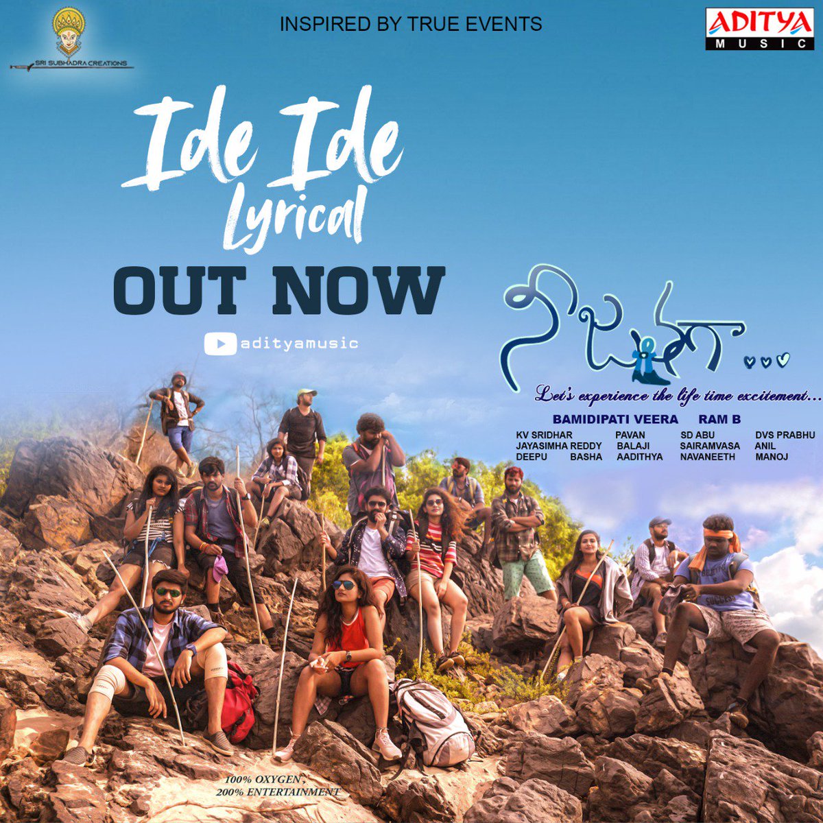 phanikandukuri1's tweet photo. #IdeIde Lyrical Video From #NeeJathaga
Movie Now Released On 
@adityamusic► https://t.co/FHJdhw4PUQ 

Music By #PAVAN
Lyrics By #AnantaSriram
Sung By #Harini

Directed By #BAMIDIPATIVEERA

#BharathBandaru #GnaneswariKandregula 
#RAMB #SDABU @Surendraknaidu https://t.co/kEGeHk5yVn