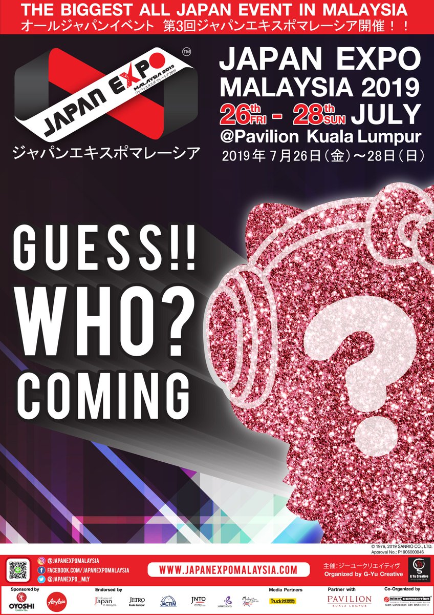 JAPAN EXPO MALAYSIA tweet media