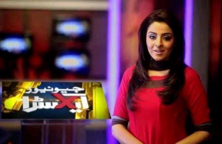 News Anchor - Sexy Anchor (@PakistanAnchor) | Twitter