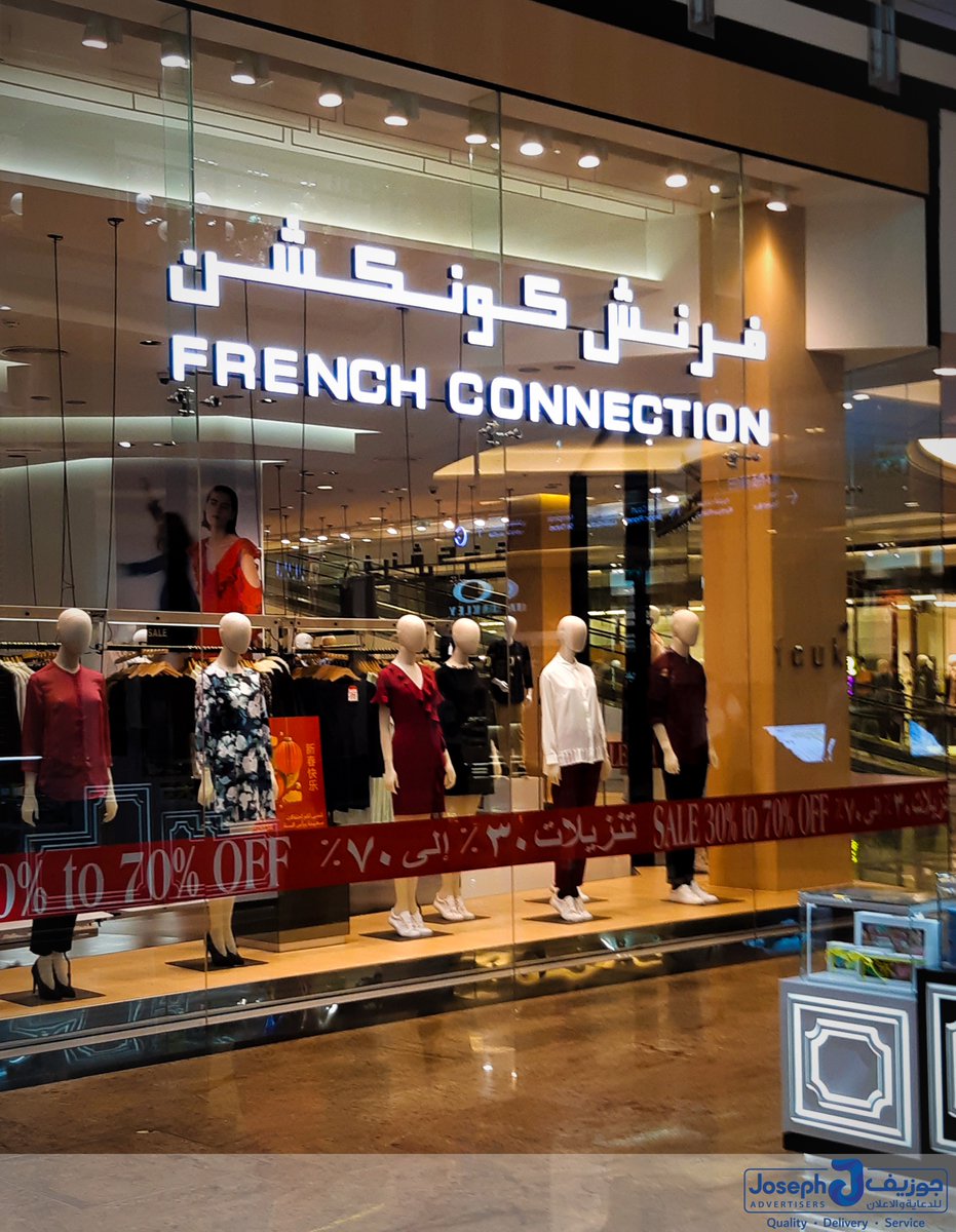 JosephGroup_DXB's tweet image. #Illuminatedsigns for French Connection in @MallofEmirates by Joseph Advertisers
For #internalsigns in #shoppingmalls visit bit.ly/2TxrMEG or call +97148803433
#retailsigns #shopfrontsigns #malls #retail #signs #signage #propertydevelopers #josephadvertisers #josephgroup