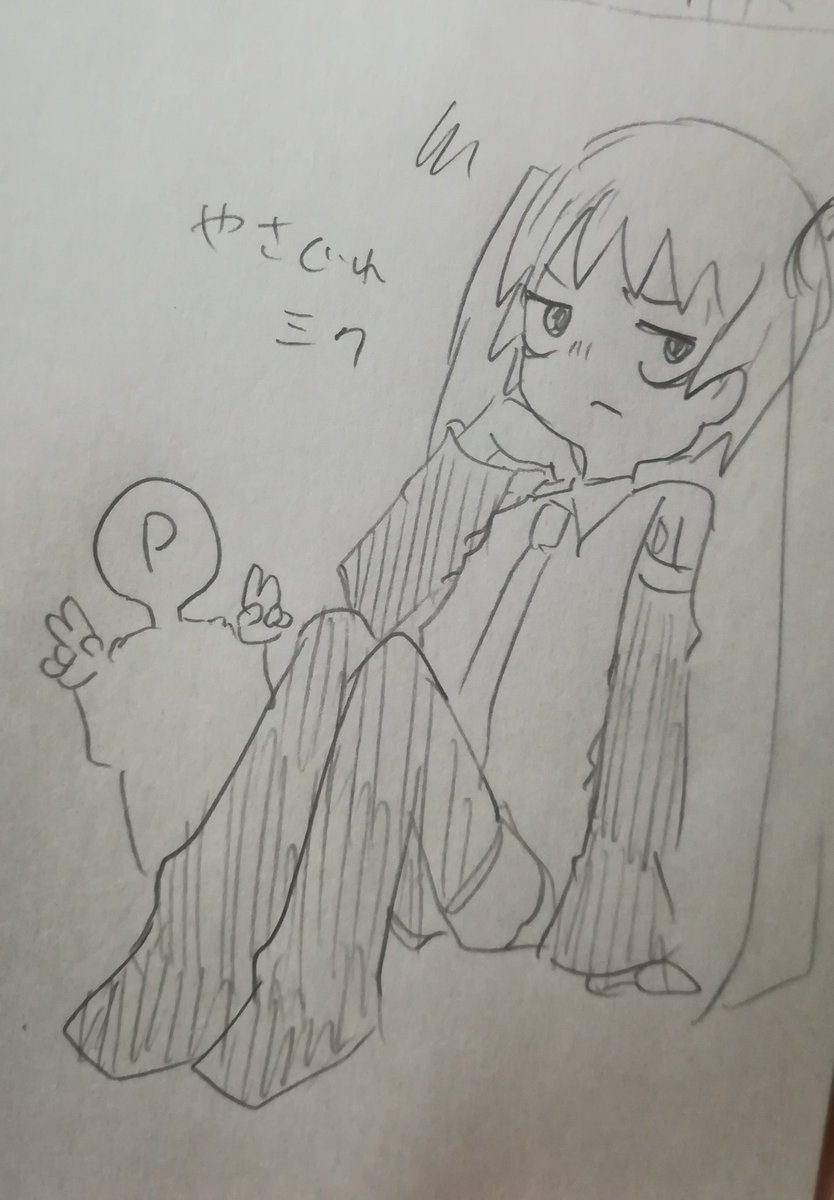 「でんのこピィのファンアート過去絵 」春川はしっこ3/28新曲聞いて聞いて聞いて〜の漫画