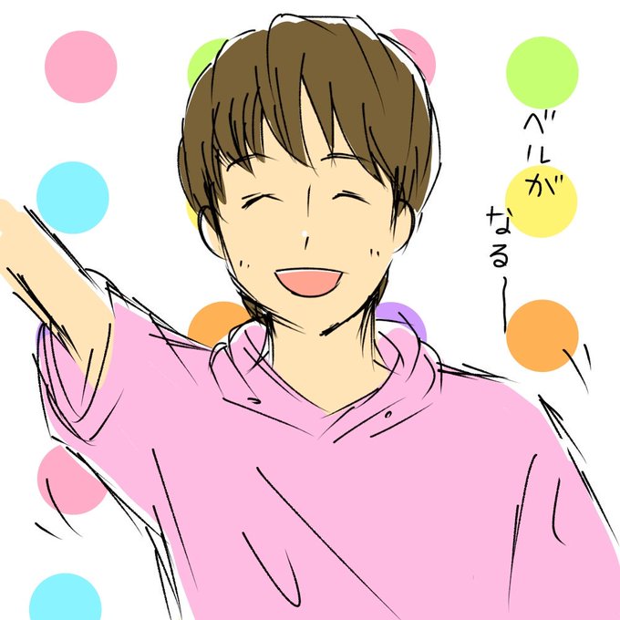 ゆういちろうお兄さんのtwitterイラスト検索結果 古い順