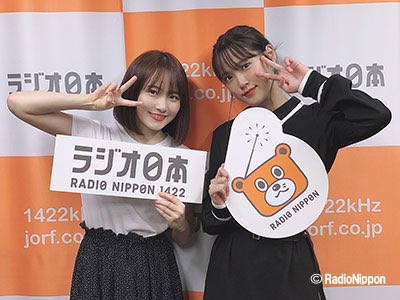 カントリー・ガールズの只今ラジオ放送中!! 2019/7/1/030100 Togetter [トゥギャッター]