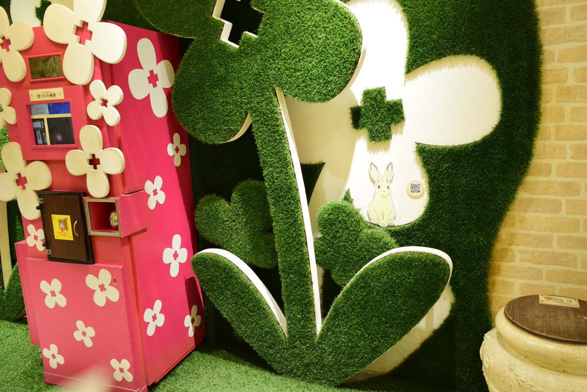 Uzivatel Tvアニメ フルーツバスケット 公式 Na Twitteru ナンジャタウンでコラボイベント開催中 デザート フードやミニゲームのほかアニメの名場面を振り返りながら楽しめる展示も 参加無料 おさんぽラリー では可愛いデフォルメイラストの壁紙がゲット