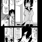 好きな先輩に自分の「好きなところ」を言わせたい後輩？先輩の回答に思わずニヤニヤ!