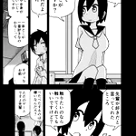 好きな先輩に自分の「好きなところ」を言わせたい後輩？先輩の回答に思わずニヤニヤ!