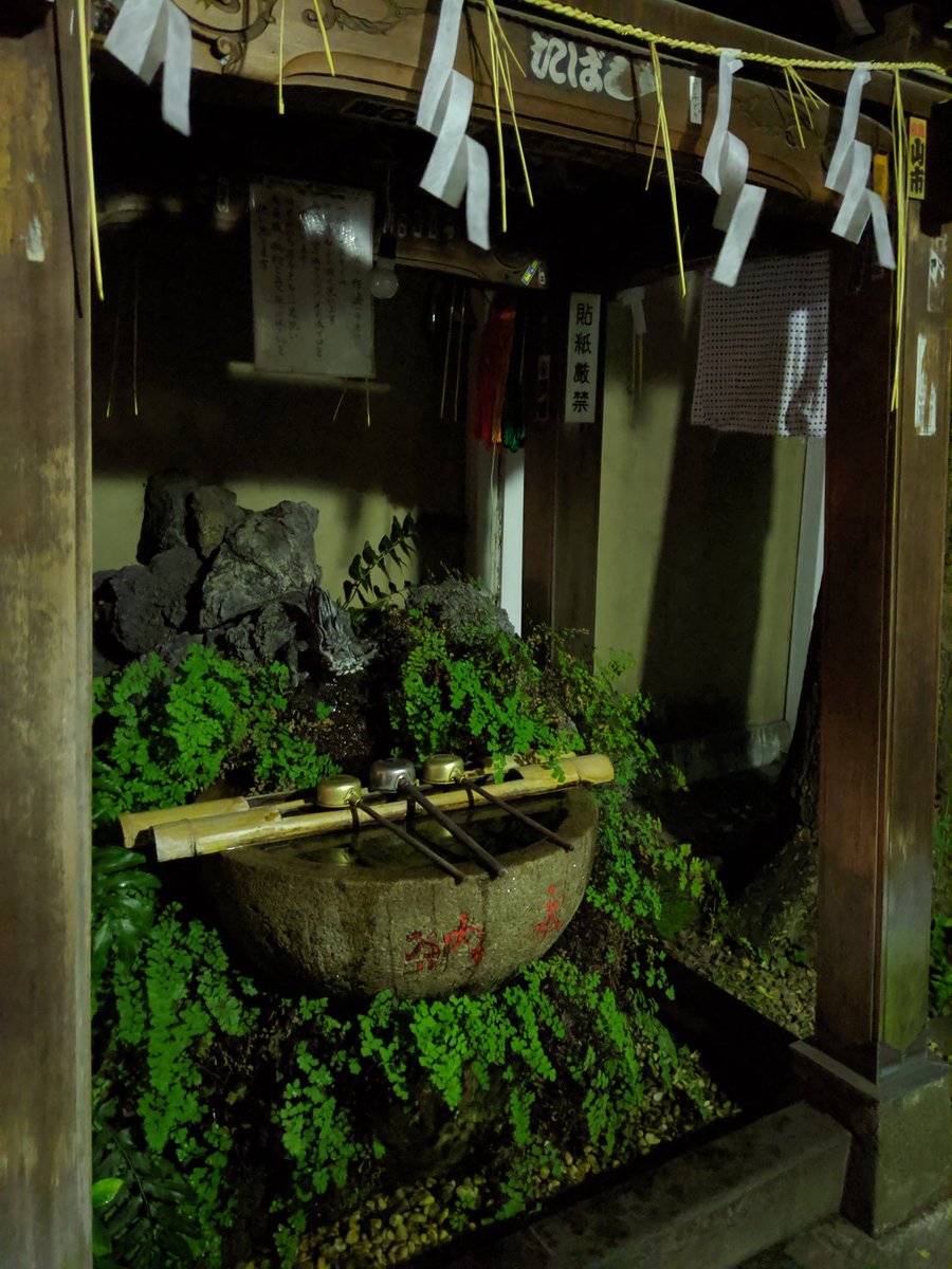 ともこな tweet media