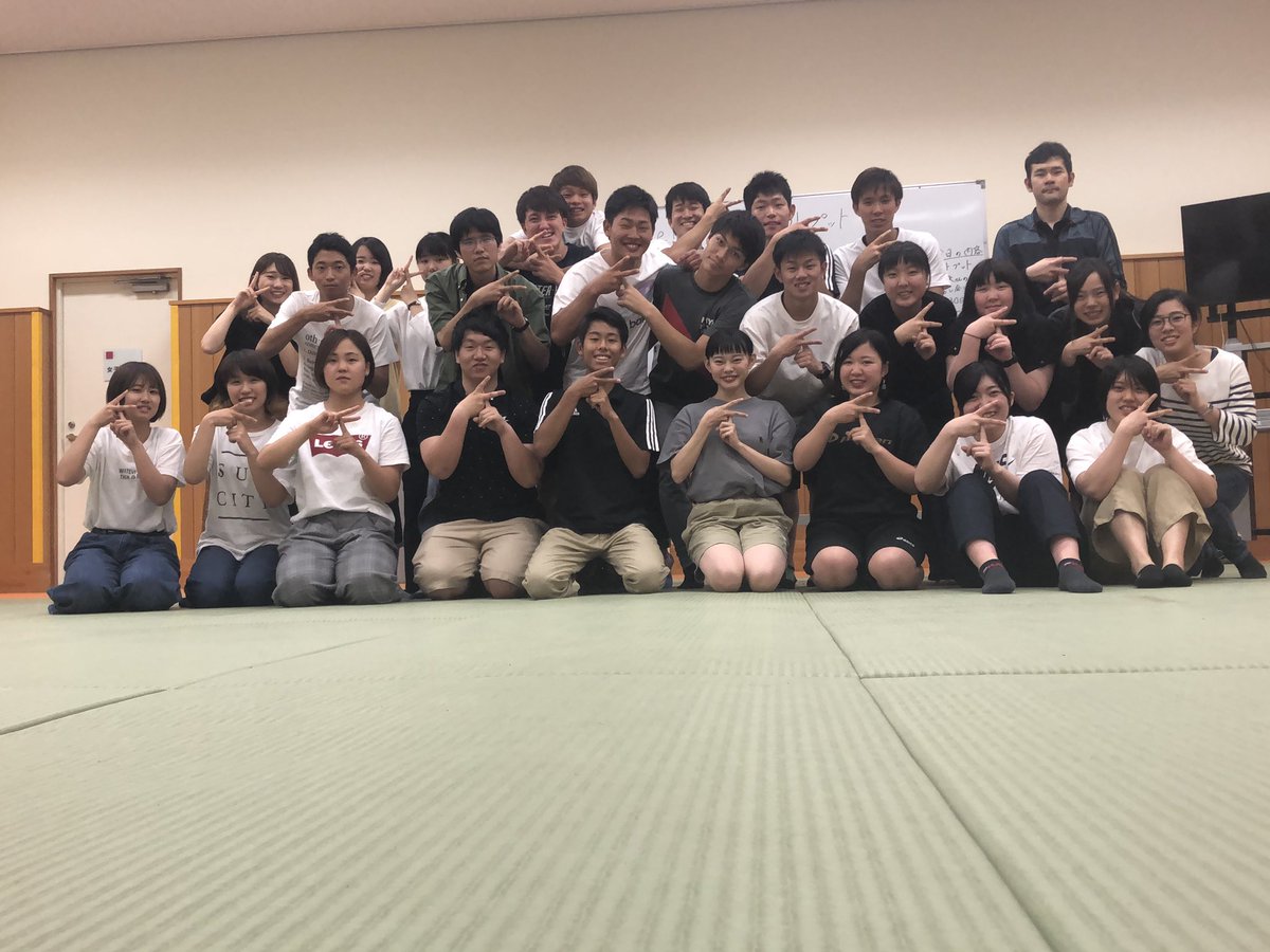 Field 広島県学生スポーツコミュニティ こんばんは 広島大学医学部保健学科理学療法学専攻の小田さくらです 活動報告 6月日木曜日 朝日医療専門学校 広島校 二階柔道場にてfieldの勉強会を行いました 今回は 神田君がコアコンセミナーのアウトプッ Field 広島県学生スポーツコミュニティ こんばんは 広島大学医学部保健学科理学療法学専攻の小田さくらです 活動報告 6月日木曜日 朝日医療専門学校 広島校 二階柔道場にてfieldの勉強会を行いました 今回は 神田君がコアコンセミナーのアウトプッ