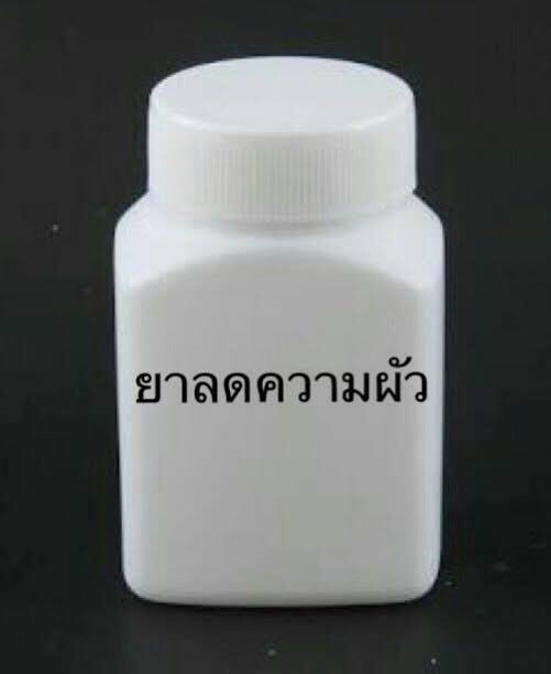 @memeTH tweet media