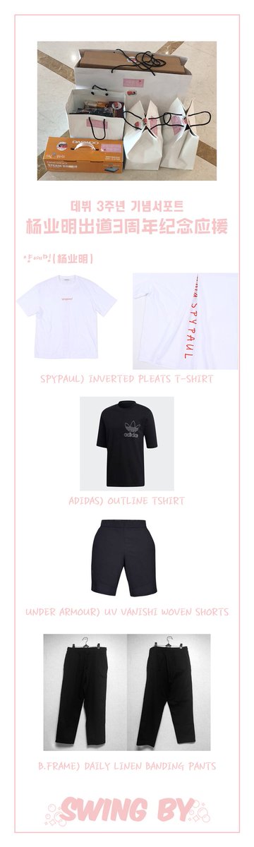 swing_BY94's tweet photo. 190506 배우 양예밍의 데뷔3주년을 기념하여 잠몽추흉 감독님과 제작진 그리고 양예밍군을 위한 서포트를 진행하였습니다. 매년 발전하는 양예밍군을 언제나 응원합니다! 배우 양예밍을 위한 서포트는 앞으로도 계속 될 예정이니 많은 관심 부탁드립니다.
#양예밍 #杨业明 https://t.co/3kUs6scZta