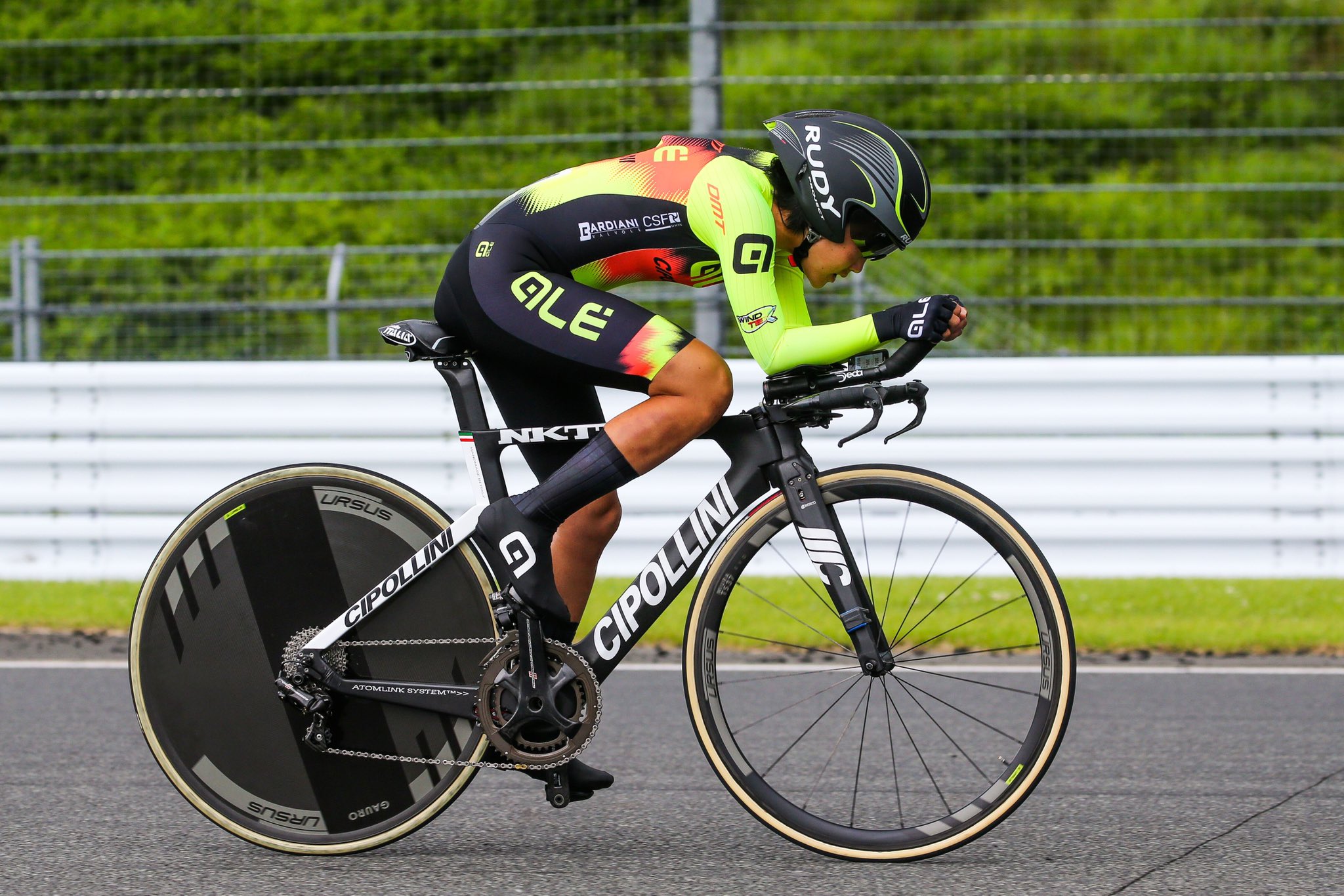 ери йонаміне