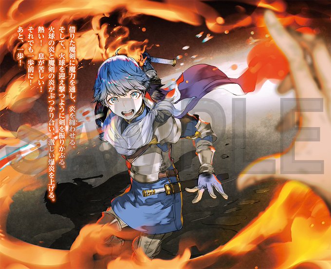 人魔大戦のtwitterイラスト検索結果 人魔大戦のtwitterイラスト検索結果