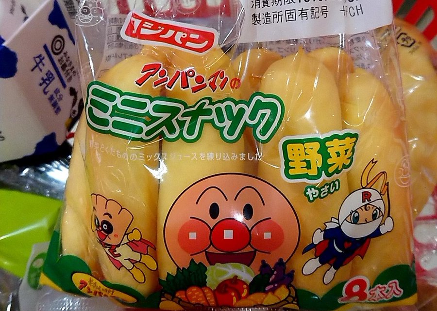 赤ちゃんにスティックパンは何か月のいつ頃から食べさせてもいい おやつの選び方も紹介 ワクワクが止まらない 情報ブログ