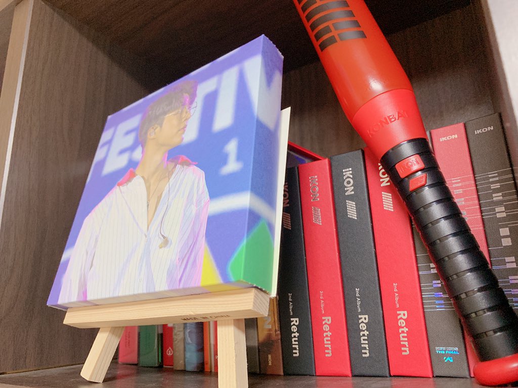 ikonic2ranika's tweet photo. 페이퍼캔버스, 포스터들 ( 니베아 멕시카나 이별길 등) https://t.co/Y3NQNtWPyg