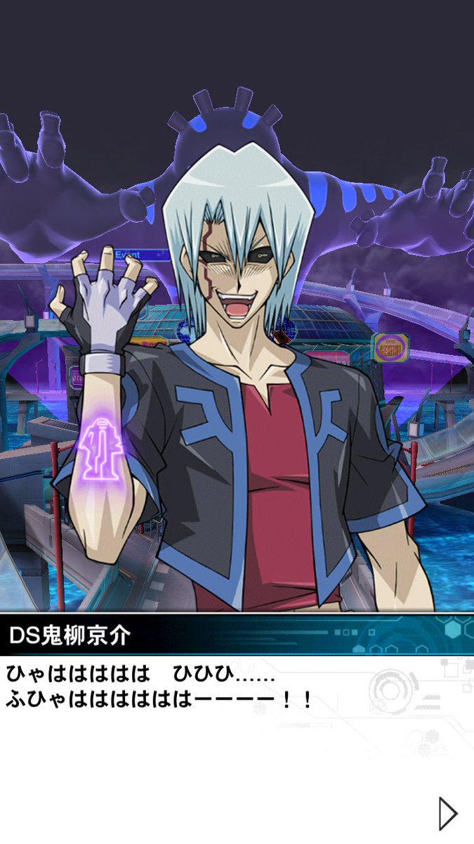 ムトとの甘い性活 Sur Twitter コカパクアプかわいい