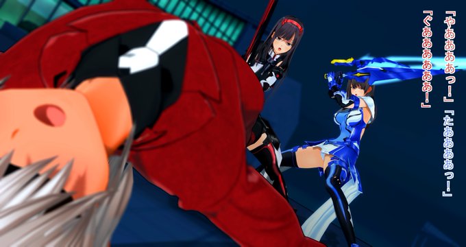 近所の男の子の言いなり 