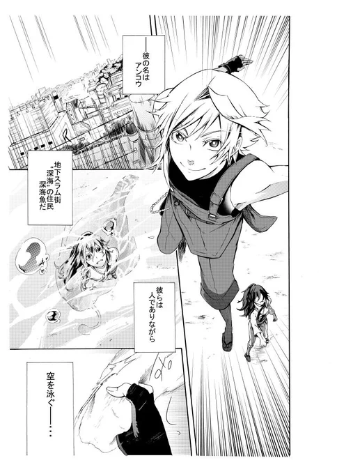 ② 