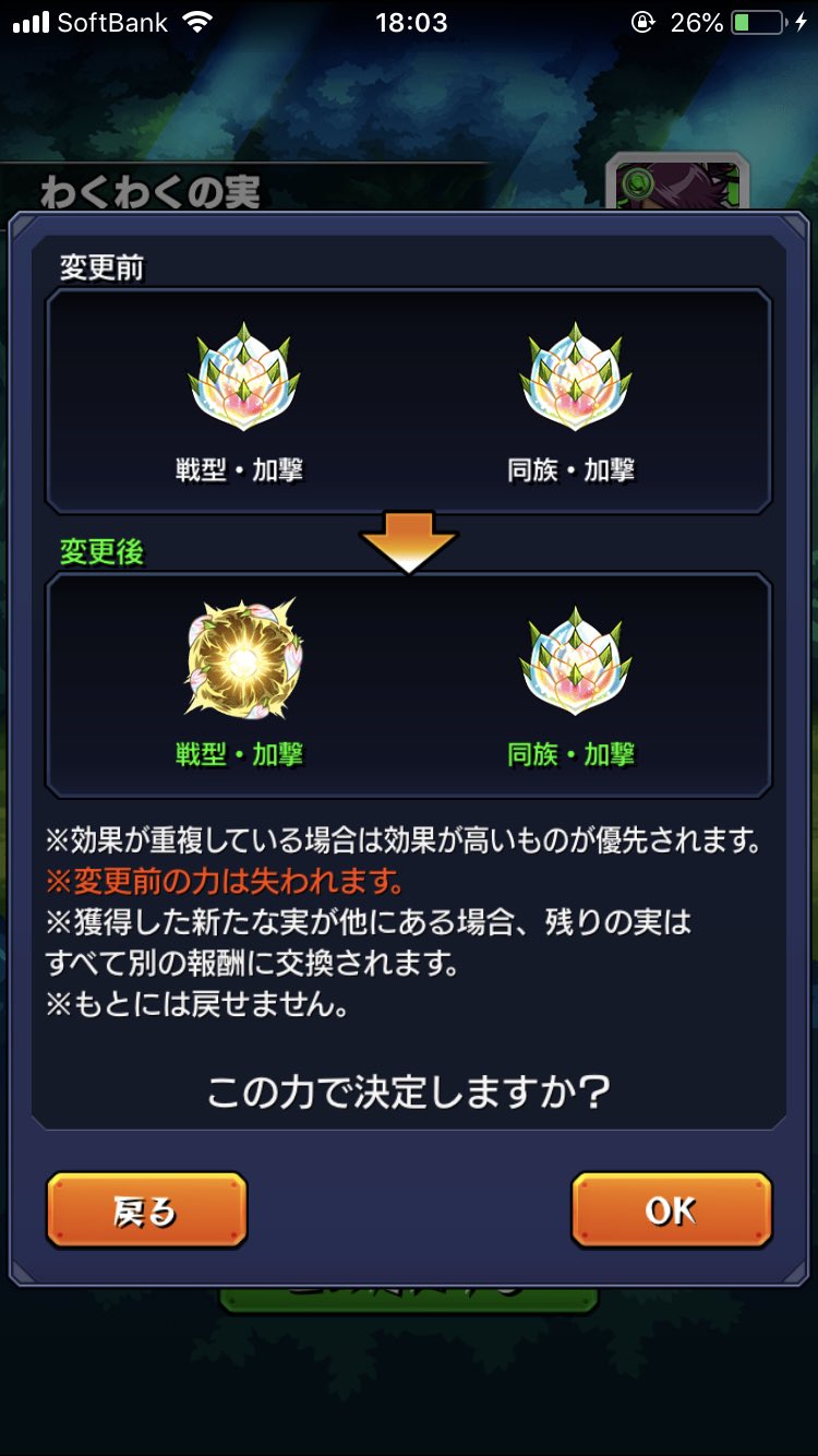 よけす Yokesu Daeg Twitter
