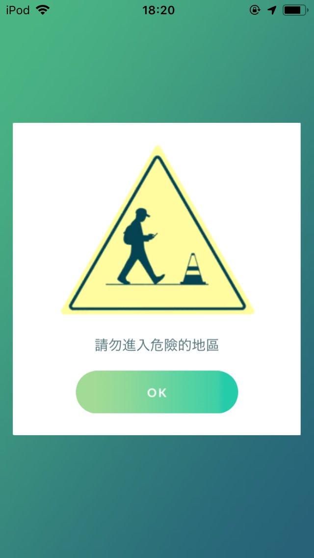 Km Cﾒ ˆ ᴗ ˆ ﾘ در توییتر 危険な場所に入らないで下さいの注意書きにピクトグラムのようなものが追加されてる アップデート ポケモンgo Pokemongo