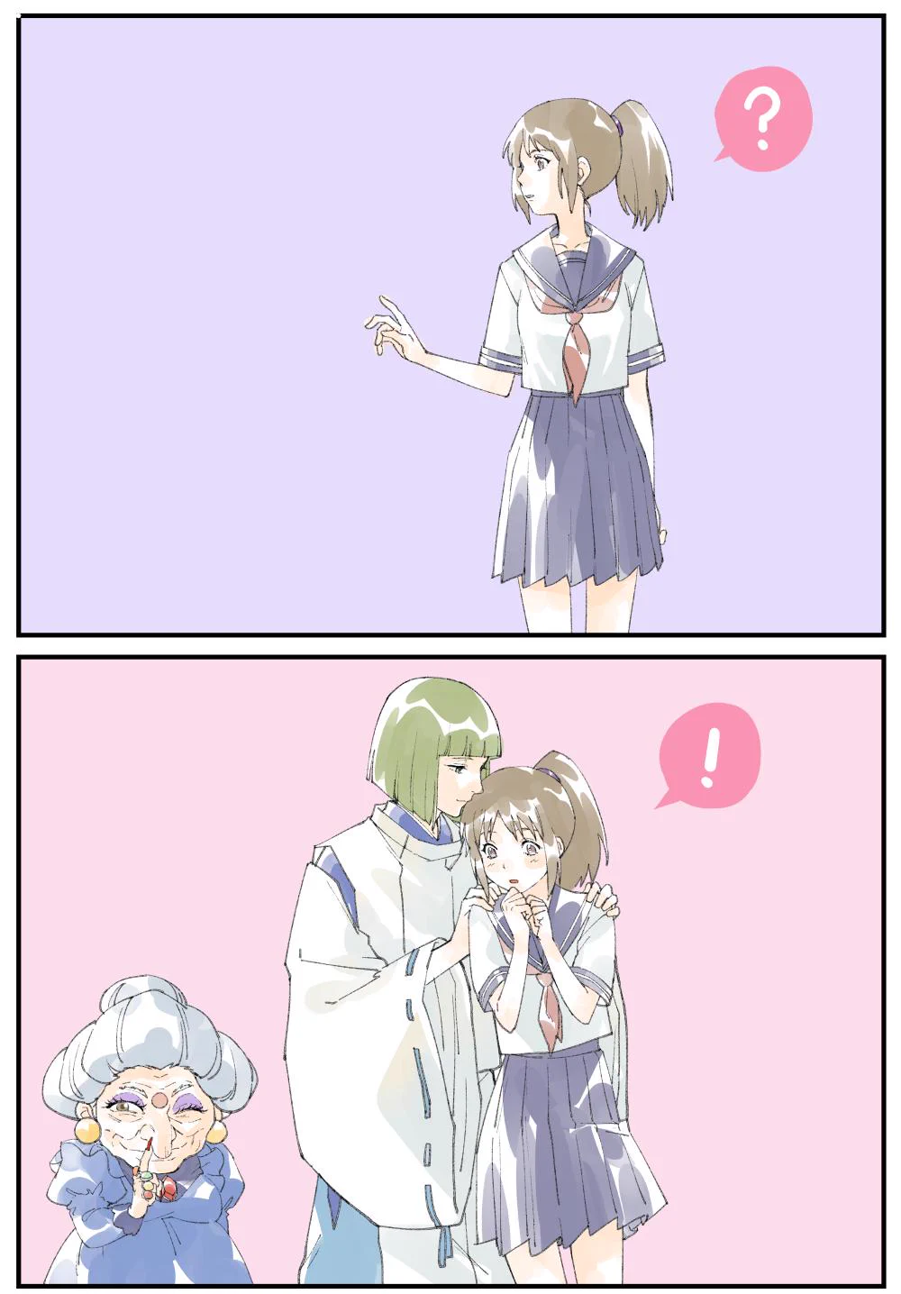 千尋とハクが歳をとっていたとしたら…