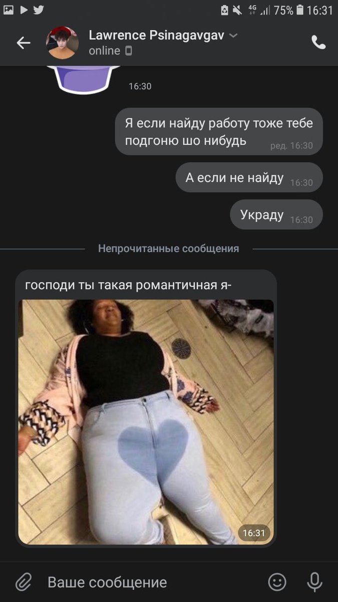 pidorrrr77's tweet photo. Моя малышка https://t.co/umNIJ8E3aP