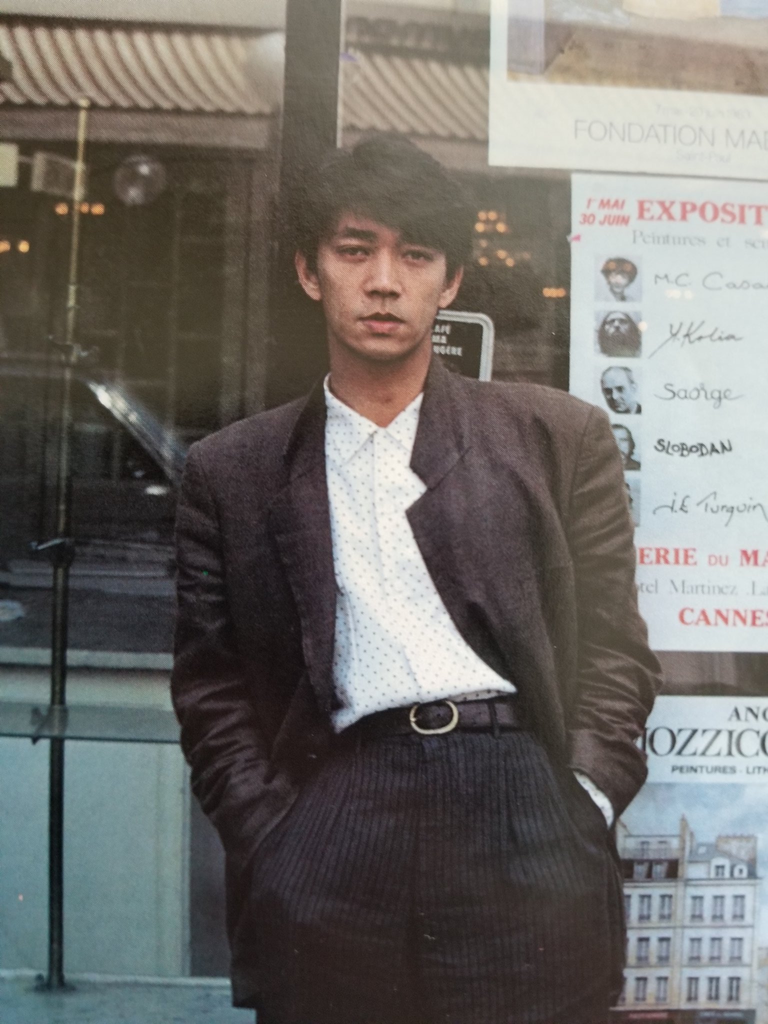 まぼろし 教授発見 Ymo 細野晴臣 坂本龍一 高橋幸宏 T Co Nkz0u9r56m Twitter