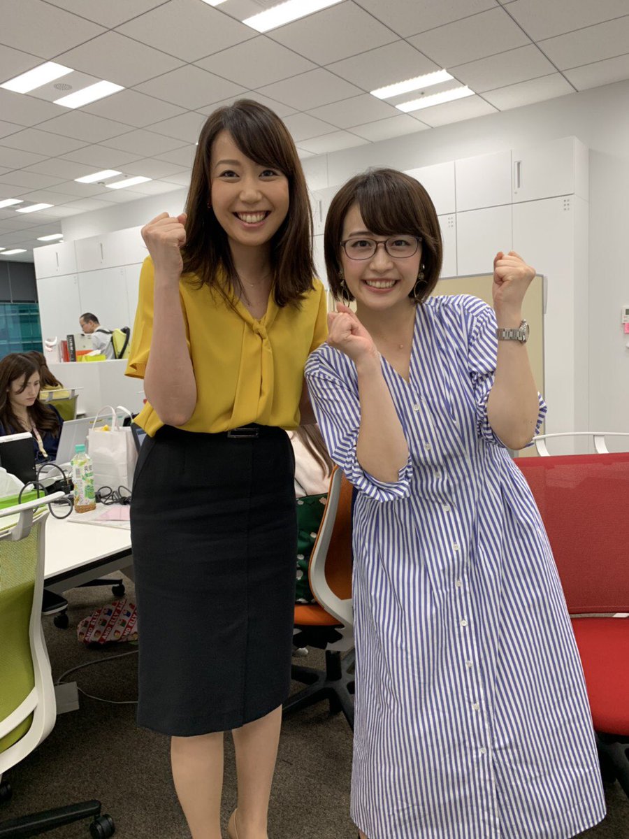 相内ユウカ Japaneseclass Jp 相内ユウカ Japaneseclass Jp