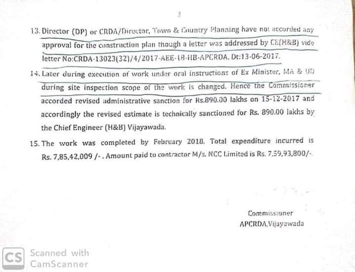 D-E01_iXoAEWtlH.jpg:large