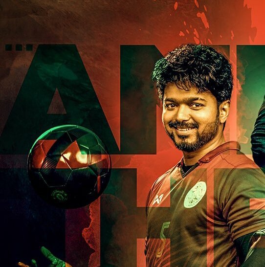 Lavanya_Offcl's tweet image. ஆர்டி- 💞தளபதி💞

லைக்- தல
#Bigil
