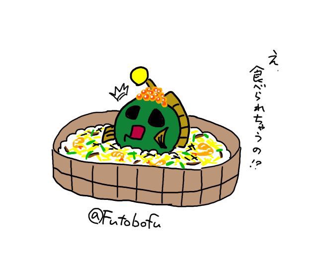 50 ちらし 寿司 イラスト ディズニー画像のすべて 50 ちらし 寿司 イラスト ディズニー画像のすべて