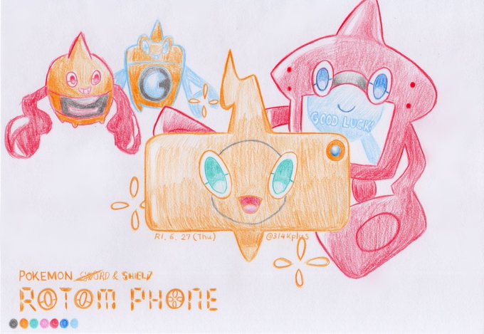 ロトムのtwitterイラスト検索結果 古い順