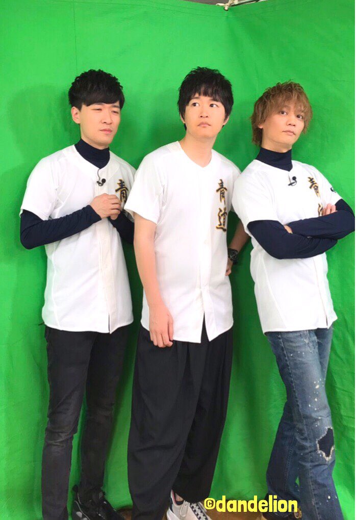 ダンデライオン 浅沼晋太郎 ニコ生出演 Tvアニメ ダイヤのa 青心寮へようこそ Act も生ってこーぜ ご視聴ありがとうございましたー 7月はお休みですが また8月にお逢いしましょ ٩ W و ダンデ2号 ダンデライオン 浅沼晋太郎 ニコ生出演 Tvアニメ ダイヤのa 青心寮へようこそ Act も生ってこーぜ ご視聴ありがとうございましたー 7月はお休みですが また8月にお逢いしましょ ٩ W و ダンデ2号