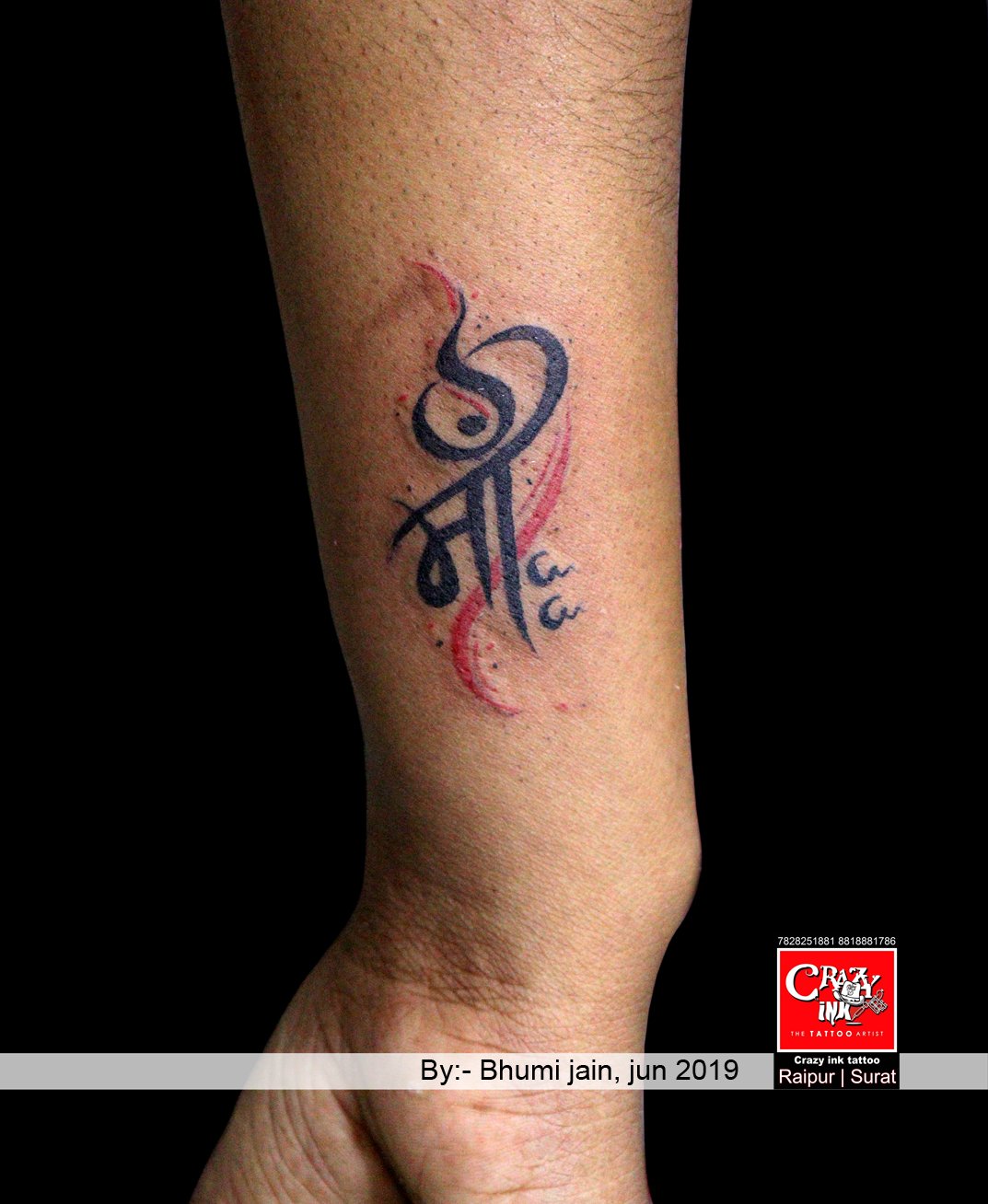 ਟਟ mare maa mara rab TattooNachhatar Tattoos Patti 8872270190 Punjab India Plz like and share my Facebook page Nachhatar Tattoos Patti video Nachhattar tattoos ShareChat Funny Romantic Videos Shayari Quotes
