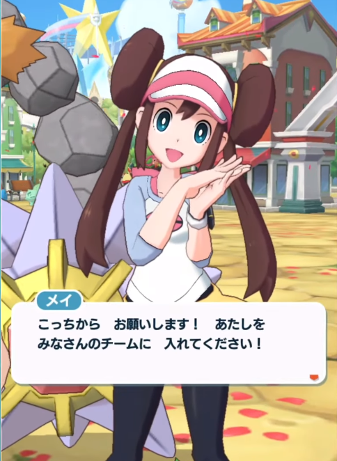 ポケ書のtwitterイラスト検索結果 ポケ書のtwitterイラスト検索結果