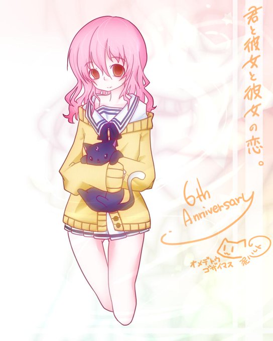 君と彼女と彼女の恋のtwitterイラスト検索結果