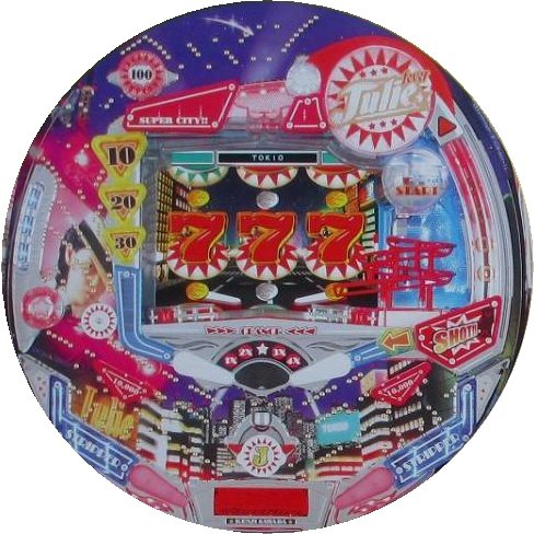 みみざき on X: