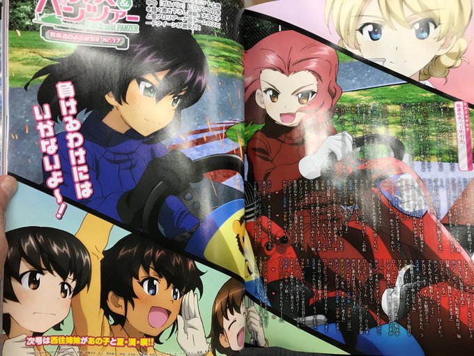 Yhottyさん の最近のツイート 41 Whotwi グラフィカルtwitter分析