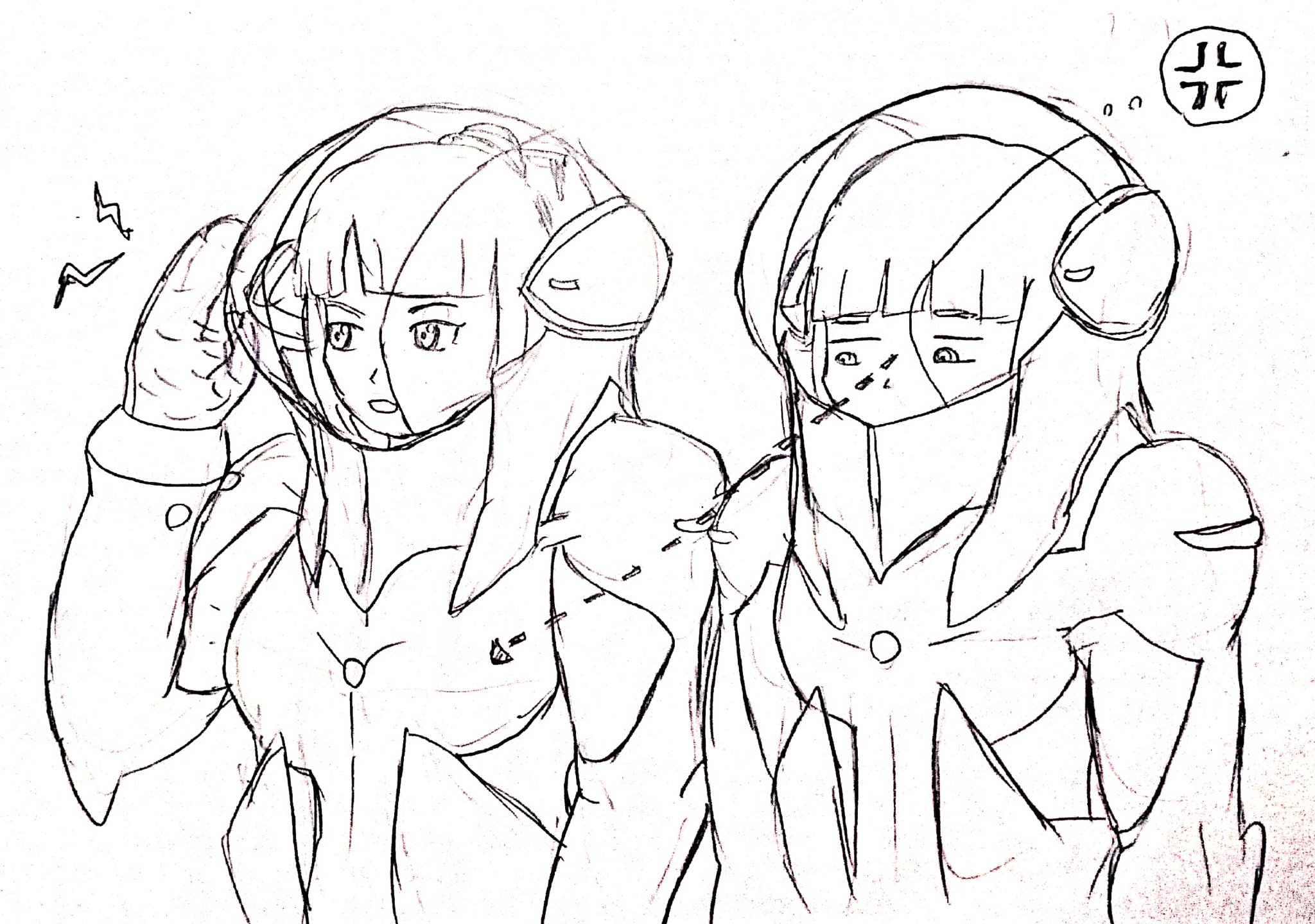 ユリン ルシェル Twitter Search Twitter