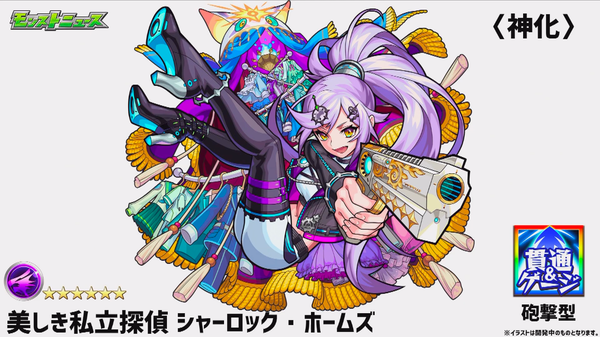 シャーロックのtwitterイラスト検索結果 古い順 シャーロックのtwitterイラスト検索結果 古い順