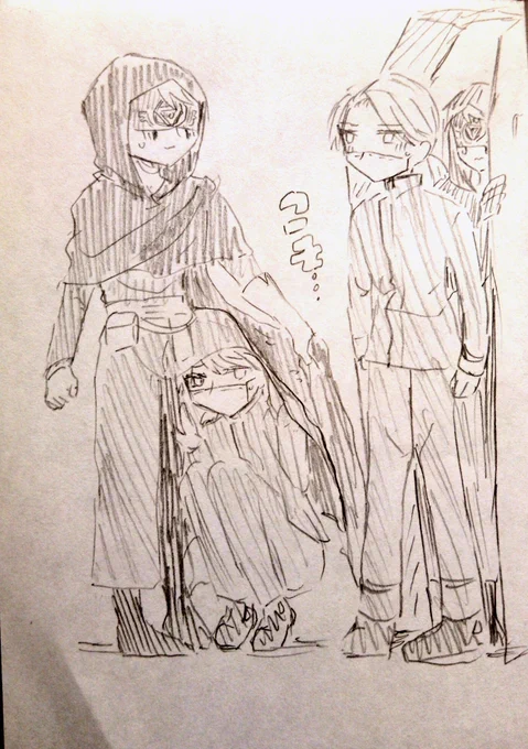 納占納とハス様信仰の占(実録)(使ったのは納)/ててご 