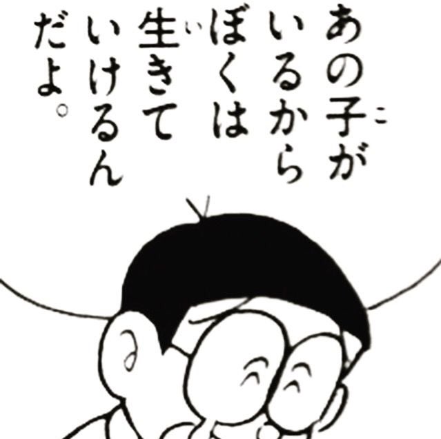 ___l995l23O's tweet image. 🔖 𝐭𝐚𝐠

テヒョン裙に盲目ニダ〜〜〜

同ペン・他ペン うぇるかむ
お迎え行く率高杉ｸﾝです🥺🍒

#ARMYさんたちと繋がりたい
#armyさんと猛烈に絡みたい
#armyさんたちと猛烈に絡みたいのでRTしてくれた方フォローします
#BTS好きな人と繋がりたい