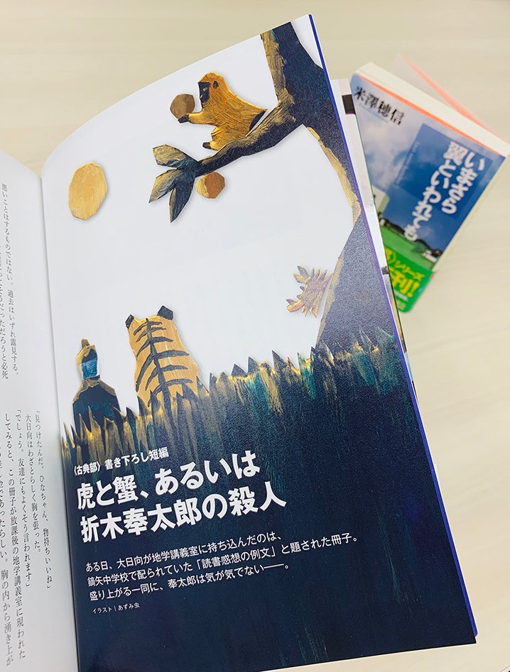 気が気でない 例文 気の置けない の正しい意味と使い方 由来 類語 対義語 由来 気が置けない との違い