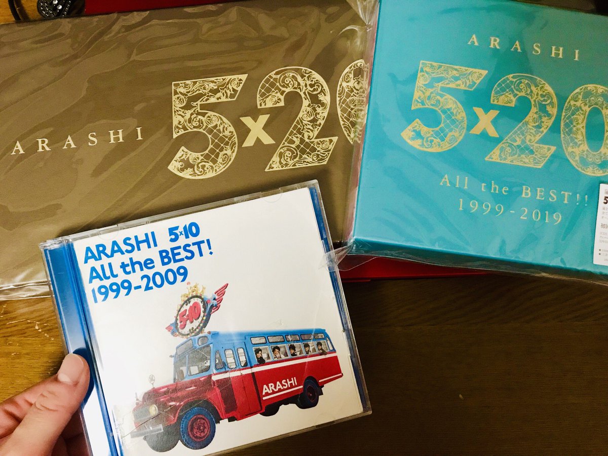 激レア嵐初期ビデオテープケース さっき久しぶりにラックから5×10出してきた 初めて買った嵐のCD