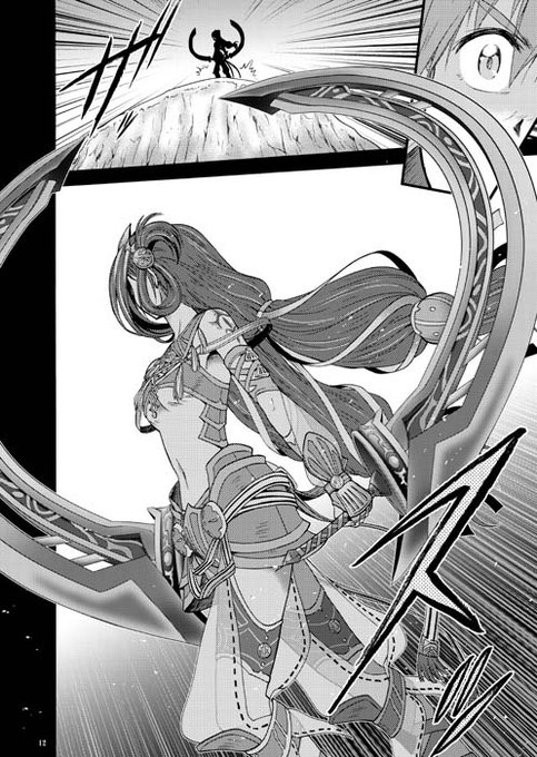 ダーナ を含むマンガ一覧 古い順 ツイコミ 仮 ダーナ を含むマンガ一覧 古い順 ツイコミ 仮