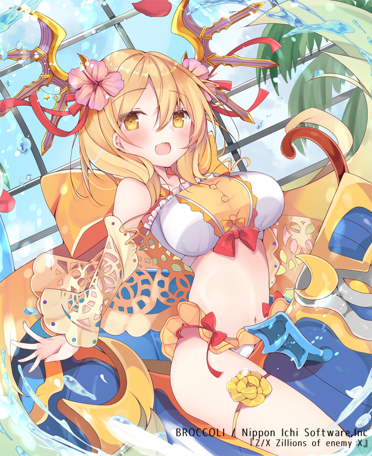 「本日ブロッコリー様から発売されましたZ/X -Zillions of enemy」|皐月まゆり🐈もふもふのイラスト