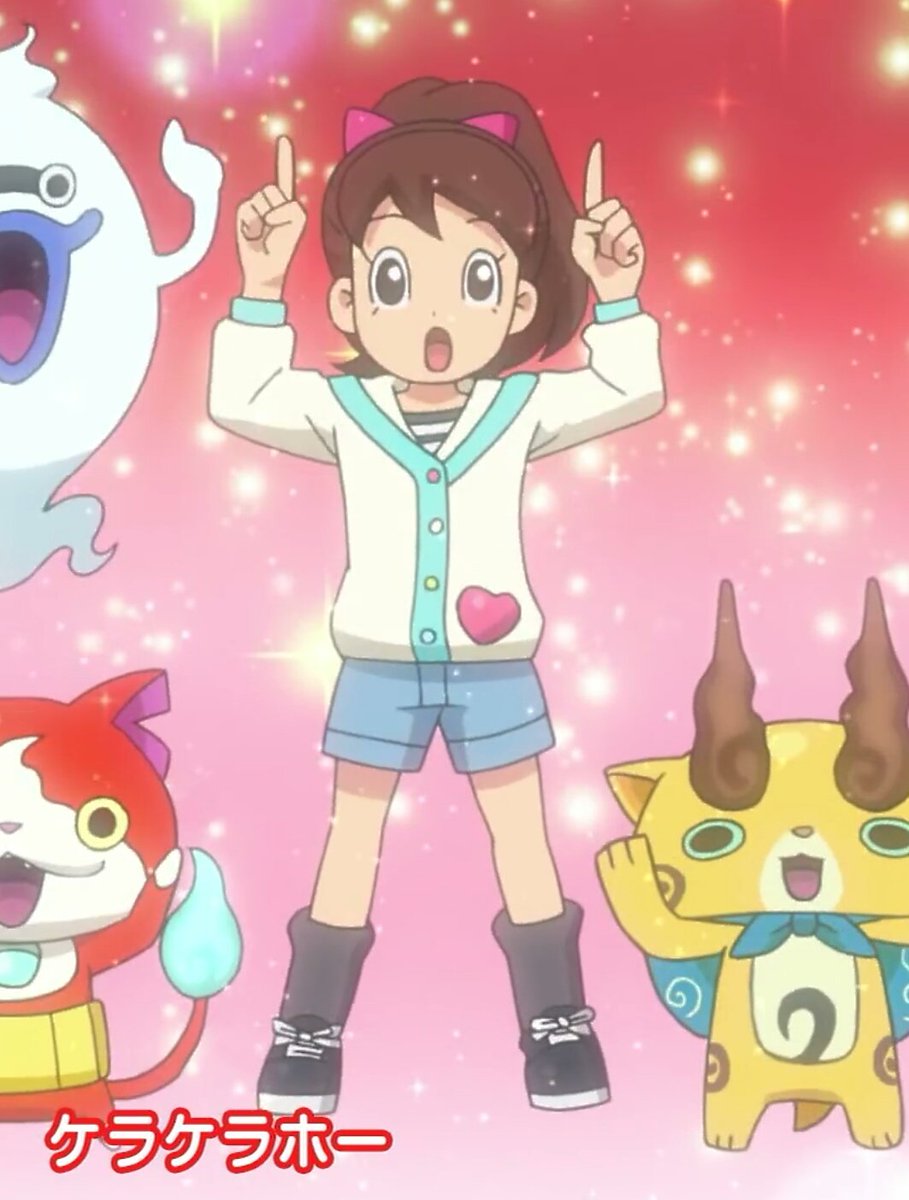 ロリコン神楽ちゃんパンツ捜索隊 太もも 妖怪ウォッチ フミたんのこの動きハアハア