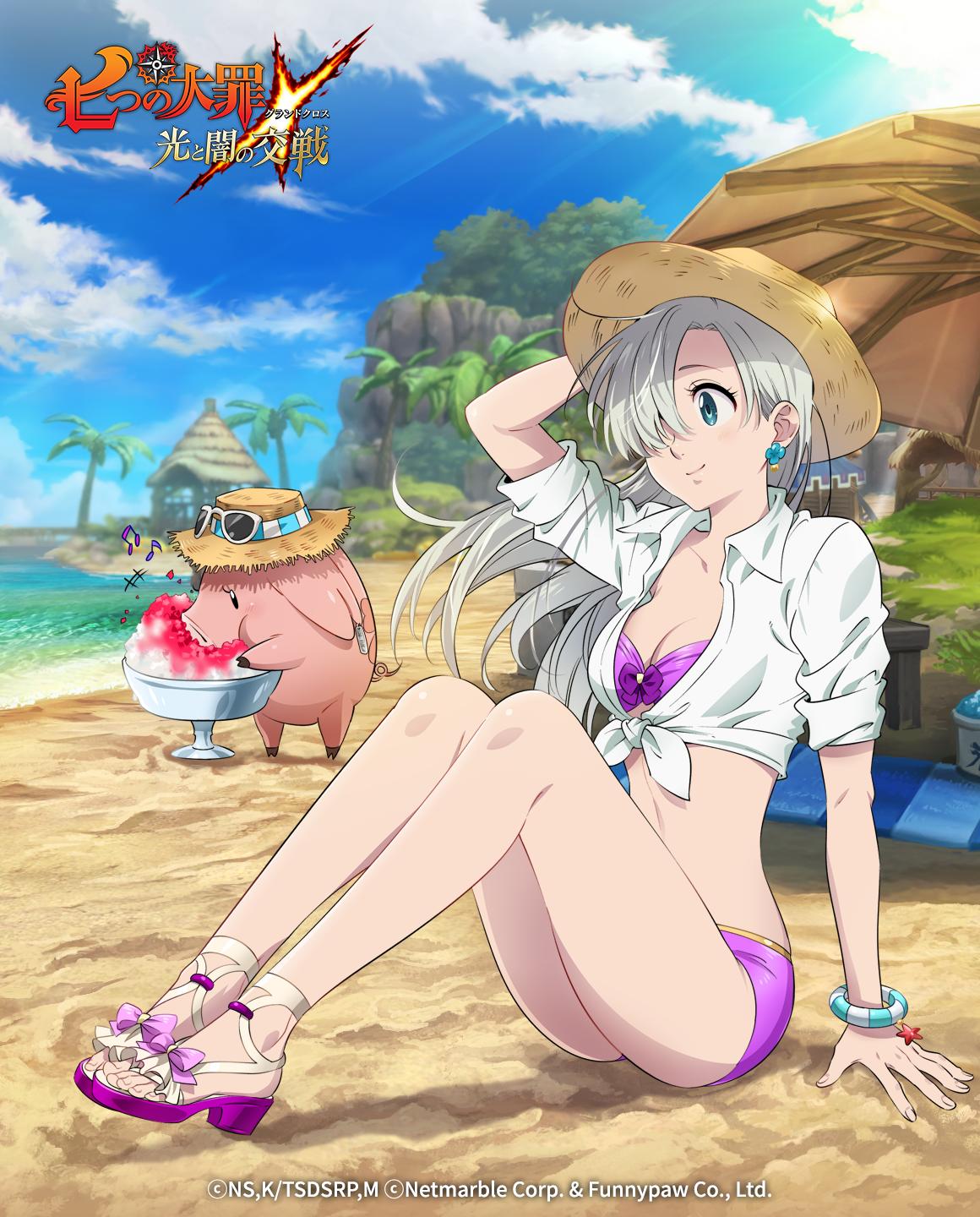 Twitter এ 公式 七つの大罪 光と闇の交戦 ひかりとやみのグランドクロス 新コスチューム水着イラスト先行公開 エリザベス ちゃん Amp ホークちゃんのイラストをゲットしました 夏を楽しむ姿 かわいいですね 新コスチュームは6 28にグラクロで