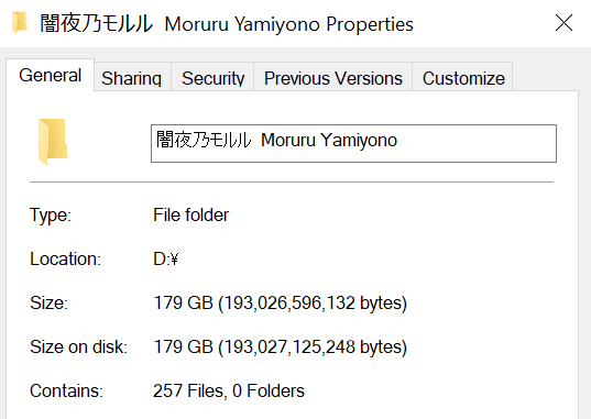 and another one bites the dust...